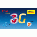 3G หรือ 4G LTE